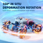 EN_扭变车_800-主图-2